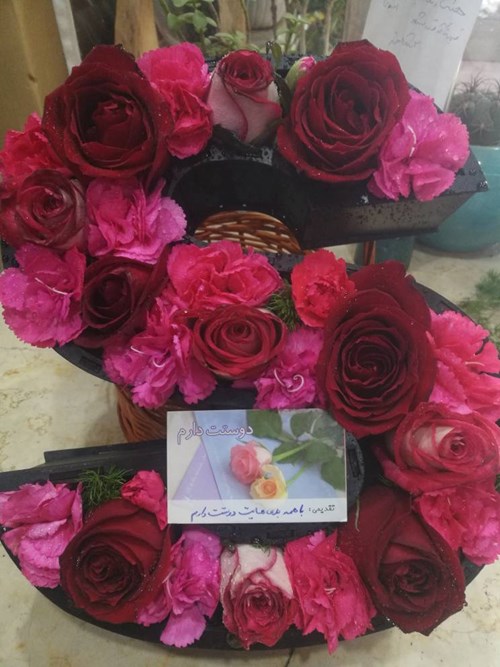 باکس گل طبیعی
